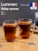 Кружка стеклянная набор 2 шт. 320 мл LUMINARC 66873438 купить за 533 ₽ в интернет‑магазине Wildberries